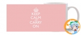 Чашка "Keep Calm and Carry On Ltd " модель "Keep Calm and Carry On"