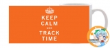 Чашка "Keep Calm and Carry On Ltd " модель "Keep Calm and Track Time"
