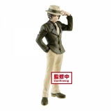 Оригинальная аниме фигурка &laquo;"Demon Slayer: Kimetsu no Yaiba" Oni no Sou Vol.2 Kibutsuji Muzan Sepia color Ver. (Banpresto)&raquo;