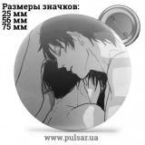 Значок Вторжение Гигантов ( Attack on Titan \ Атака Титанов ) tape 157