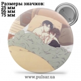 Значок Вторжение Гигантов ( Attack on Titan \ Атака Титанов ) tape 158