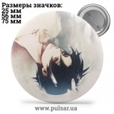 Значок Яой (yaoi) tape 21