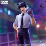 Оригинальная аниме фигурка &laquo;FURYU - Trio-Try-iT Jigoku Sensei Nube - Nueno Meisuke - Figure&raquo;