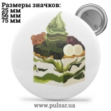 Значок Милі картинки і арти (Cute pictures and art) tape 16