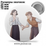 Значок Гарри Поттер и др. (Harry Potter) tape 24