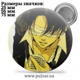 Значок Вторжение Гигантов ( Attack on Titan \ Атака Титанов ) tape 165