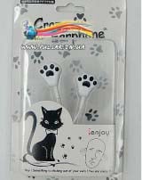 Навушники котячі лапки модель "Pulsar Neko Claws"