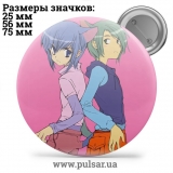 Значок Яой (yaoi) tape 08