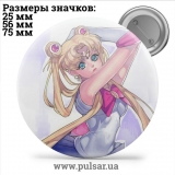 Значок Сейлор Мун (Sailor Moon) tape 30