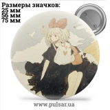 Значок Милі картинки і арти (Cute pictures and art) tape 28
