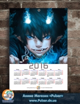 Календар A3 на 2016 рік Ao no Exorcist