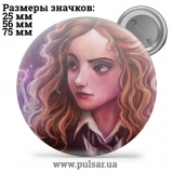 Значок Гарри Поттер и др. (Harry Potter) tape 37