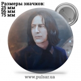 Значок Гарри Поттер и др. (Harry Potter) tape 41