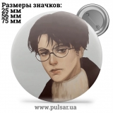 Значок Гарри Поттер и др. (Harry Potter) tape 43