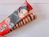 Печенье &laquo;Kimetsu no Yaiba&raquo;  Petit-yaki corn 