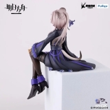 Оригинальная аниме фигурка &laquo;FURYU - ARKNIGHTS Noodle Stopper Figure Lin&raquo;