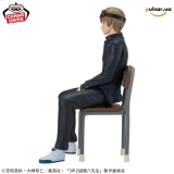 Оригинальная аниме фигурка &laquo;3rd Year Class Z Ginpachi Sensei - Sogo Okita&raquo;
