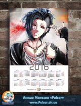 Календарь A3 на 2016 год в аниме стиле Tokyo Ghoul tape 2