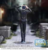 Оригинальная аниме фигурка &laquo;SEGA - Chainsaw Man - The Movie: Reze Arc High Premium Figure Aki Hayakawa&raquo; 