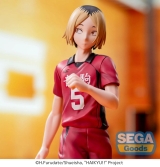 Оригинальная аниме фигурка &laquo;SEGA - Anime Haikyu!! High Premium Figure Kenma Kozume&raquo; 