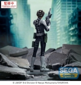 Оригинальная аниме фигурка &laquo;SEGA - XStellar KAIJU No. 8 Gen Narumi&raquo; 