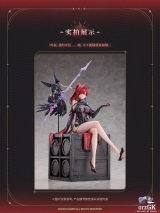 Оригинальная аниме фигурка &laquo;Hanabee - Wuthering Waves Yinlin 1/6 Figure&raquo;