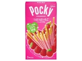 Палички Pocky Strawberry Heart Full