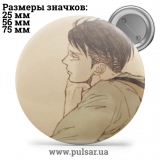 Значок Вторжение Гигантов ( Attack on Titan \ Атака Титанов ) tape 170