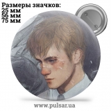 Значок Гарри Поттер и др. (Harry Potter) tape 116