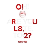 Официальный BTS 1st Mini Album [O!RUL8,2?] CD Booklet + PhotoCards + Poster K-POP Sealed
