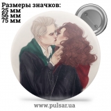 Значок Гарри Поттер и др. (Harry Potter) tape 52