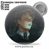 Значок Гарри Поттер и др. (Harry Potter) tape 55