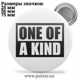 Значок Фразы, цитаты и высказывания (Phrases, quotes and sayings) tape 92