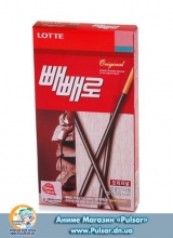 Pepero original chocolate - lotte ( Korea )