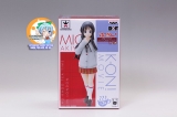 Оригинальная аниме фигурка K-ON! Movie DXF Figure: Akiyama Mio HTT Gray Style Ver. (Banpresto)