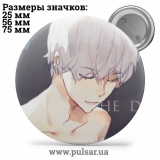 Значок Яой (yaoi) tape 24