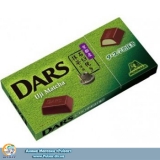 Японский шоколад Japan Morinaga DARS UJI GREEN TEA Matcha ( Зеленый чай)