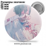Значок Милі картинки і арти (Cute pictures and art) tape 42