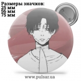 Значок Милі картинки і арти (Cute pictures and art) tape 45