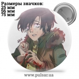 Значок Милі картинки і арти (Cute pictures and art) tape 46