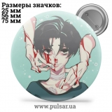 Значок Милі картинки і арти (Cute pictures and art) tape 48