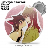 Значок Яой (yaoi) tape 09