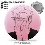 Значок Яой (yaoi) tape 35