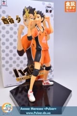 Оригинальная аниме фигурка Haikyuu!! DXF Figure vol.6 Nishinoya Yuu