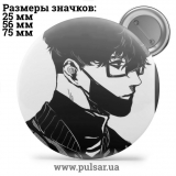 Значок Милі картинки і арти (Cute pictures and art) tape 49