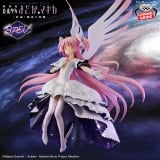 Оригінальна аніме фігурка &laquo;Banpresto Gekijouban Mahou Shoujo Madoka★Magica: Hangyaku no Monogatari - Ultimate Madoka - Banpresto Evolve&raquo;