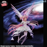 Оригинальная аниме фигурка &laquo;Banpresto Gekijouban Mahou Shoujo Madoka★Magica: Hangyaku no Monogatari - Ultimate Madoka - Banpresto Evolve&raquo;