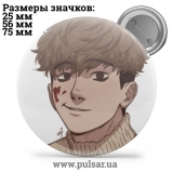 Значок Яой (yaoi) tape 38