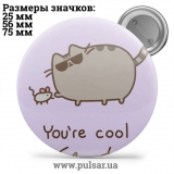 Значок Мемні Коти - Memes Cats tape 72