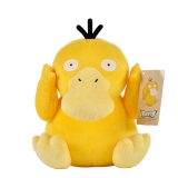 Мягкая игрушка &laquo;Pokemon Psyduck&raquo; tape 5